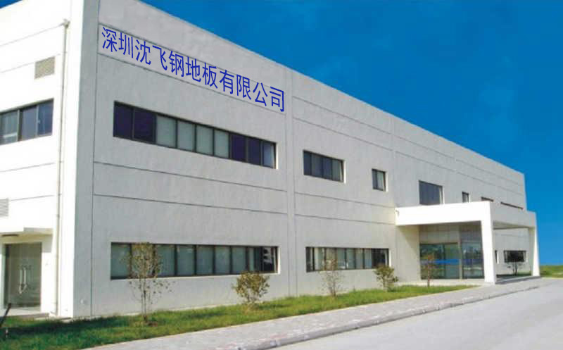達人陶粒廠家