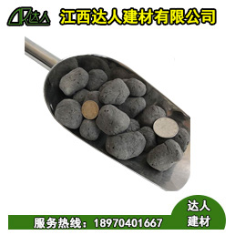 輕質水處理陶粒的用途你了解多少？